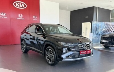 Hyundai Tucson, 2025 год, 4 890 000 рублей, 1 фотография
