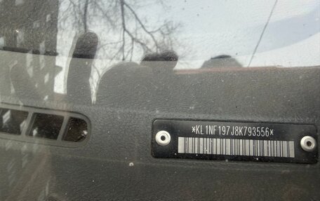 Chevrolet Lacetti, 2007 год, 460 000 рублей, 4 фотография