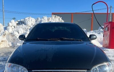 KIA Spectra II (LD), 2008 год, 235 000 рублей, 1 фотография