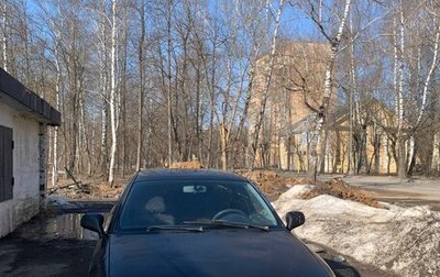 Mitsubishi Carisma I, 1999 год, 180 000 рублей, 1 фотография