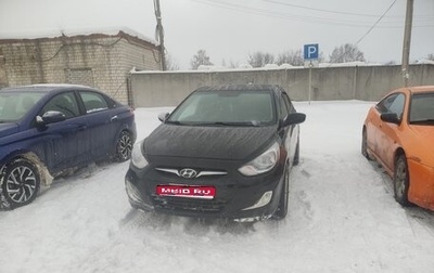 Hyundai Solaris II рестайлинг, 2011 год, 605 000 рублей, 1 фотография