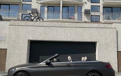 Mercedes-Benz C-Класс, 2017 год, 3 500 000 рублей, 1 фотография