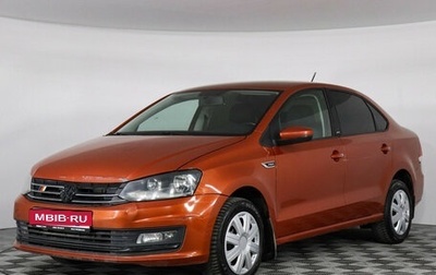 Volkswagen Polo VI (EU Market), 2016 год, 1 197 000 рублей, 1 фотография