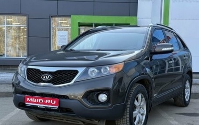 KIA Sorento II рестайлинг, 2009 год, 1 250 000 рублей, 1 фотография