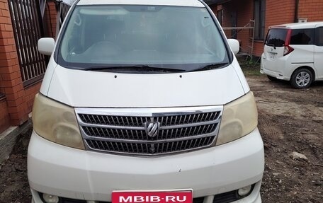 Toyota Alphard III, 2002 год, 550 000 рублей, 1 фотография