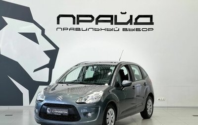 Citroen C3 II, 2010 год, 669 900 рублей, 1 фотография