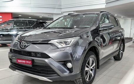 Toyota RAV4, 2015 год, 2 550 000 рублей, 1 фотография