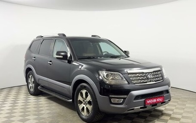 KIA Mohave I, 2017 год, 2 499 900 рублей, 1 фотография