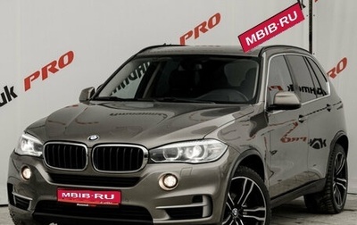 BMW X5, 2017 год, 3 575 000 рублей, 1 фотография