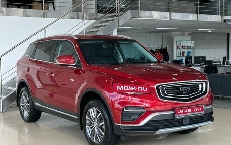 Geely Atlas, 2023 год, 2 399 900 рублей, 1 фотография