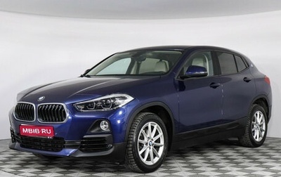 BMW X2, 2019 год, 2 997 000 рублей, 1 фотография
