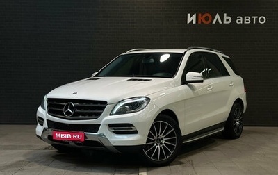 Mercedes-Benz M-Класс, 2014 год, 2 720 000 рублей, 1 фотография