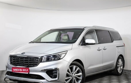 KIA Carnival III, 2018 год, 2 499 000 рублей, 1 фотография