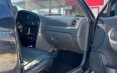 KIA Spectra II (LD), 2008 год, 235 000 рублей, 9 фотография