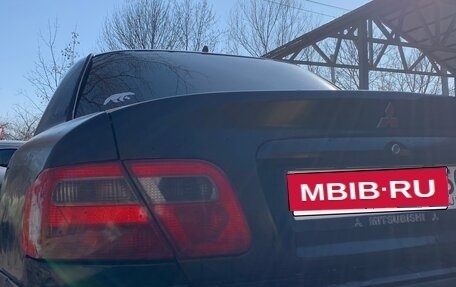 Mitsubishi Carisma I, 1999 год, 180 000 рублей, 3 фотография