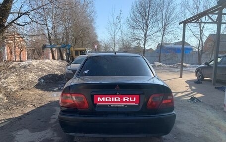 Mitsubishi Carisma I, 1999 год, 180 000 рублей, 4 фотография