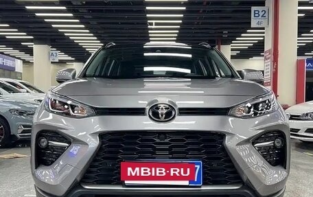 Toyota RAV4, 2023 год, 4 569 130 рублей, 2 фотография