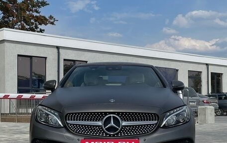 Mercedes-Benz C-Класс, 2017 год, 3 500 000 рублей, 12 фотография