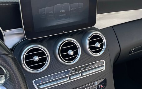 Mercedes-Benz C-Класс, 2017 год, 3 500 000 рублей, 21 фотография