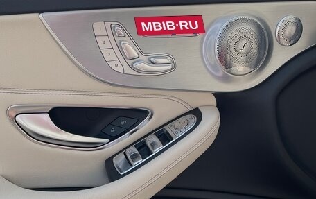 Mercedes-Benz C-Класс, 2017 год, 3 500 000 рублей, 26 фотография