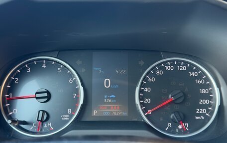 Toyota RAV4, 2020 год, 3 999 999 рублей, 10 фотография