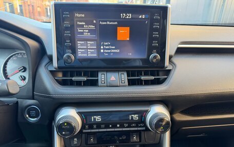 Toyota RAV4, 2020 год, 3 999 999 рублей, 12 фотография