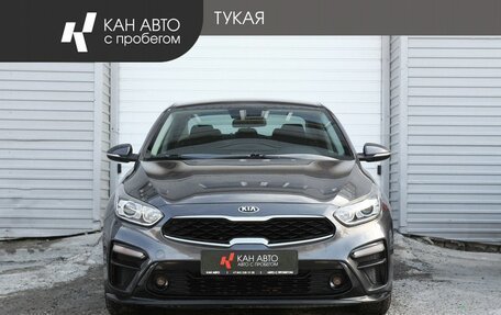 KIA Cerato IV, 2018 год, 1 395 000 рублей, 2 фотография