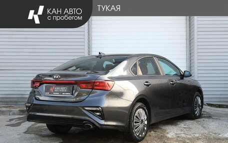 KIA Cerato IV, 2018 год, 1 395 000 рублей, 3 фотография