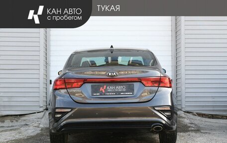 KIA Cerato IV, 2018 год, 1 395 000 рублей, 4 фотография