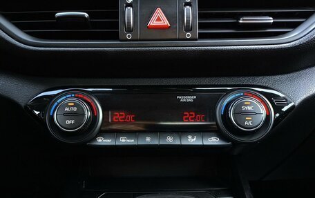 KIA Cerato IV, 2018 год, 1 395 000 рублей, 19 фотография