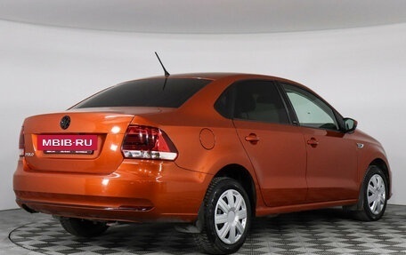 Volkswagen Polo VI (EU Market), 2016 год, 1 197 000 рублей, 5 фотография