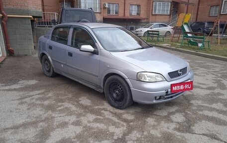 Opel Astra G, 2001 год, 265 000 рублей, 2 фотография