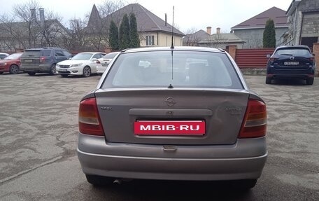 Opel Astra G, 2001 год, 265 000 рублей, 3 фотография