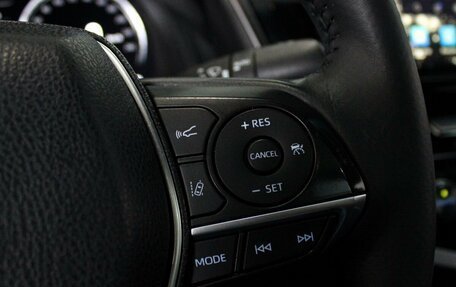 Toyota Camry, 2023 год, 3 519 000 рублей, 15 фотография