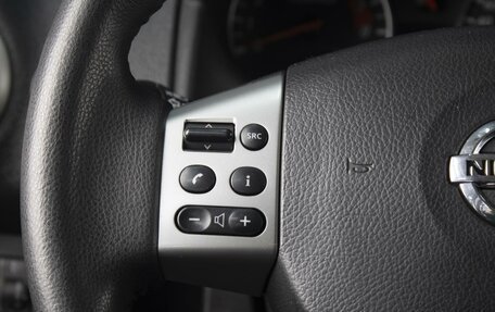 Nissan Note II рестайлинг, 2012 год, 810 000 рублей, 12 фотография