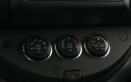 Nissan Note II рестайлинг, 2012 год, 810 000 рублей, 15 фотография