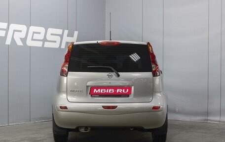 Nissan Note II рестайлинг, 2012 год, 810 000 рублей, 4 фотография