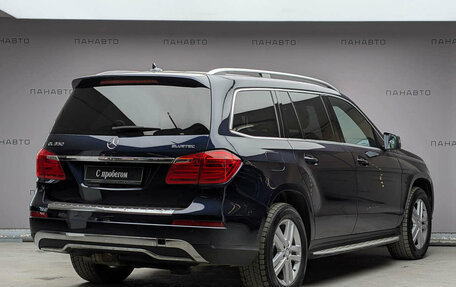 Mercedes-Benz GL-Класс, 2015 год, 3 249 000 рублей, 5 фотография