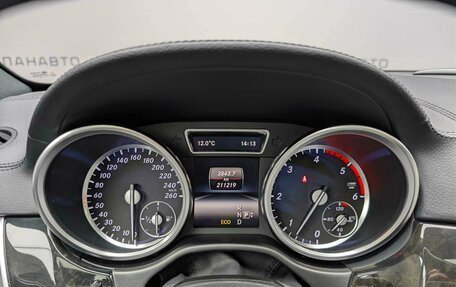 Mercedes-Benz GL-Класс, 2015 год, 3 249 000 рублей, 15 фотография