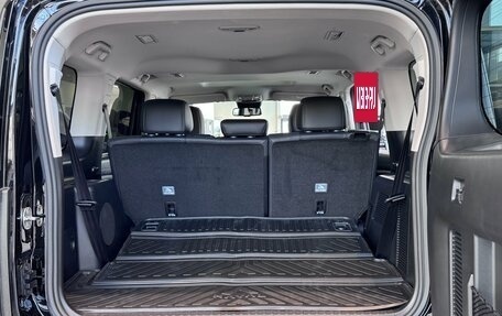 Haval H9, 2026 год, 5 246 010 рублей, 32 фотография