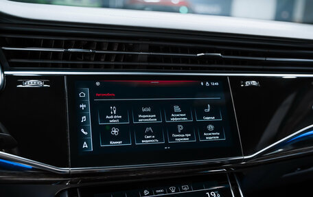 Audi Q8 I, 2022 год, 11 250 000 рублей, 16 фотография