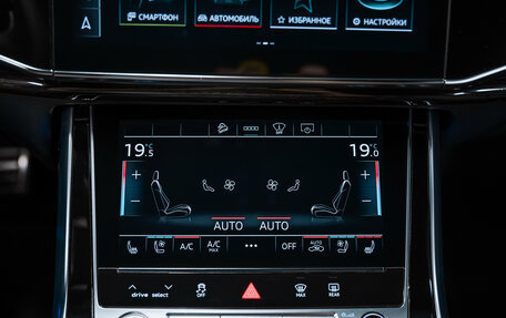 Audi Q8 I, 2022 год, 11 250 000 рублей, 14 фотография