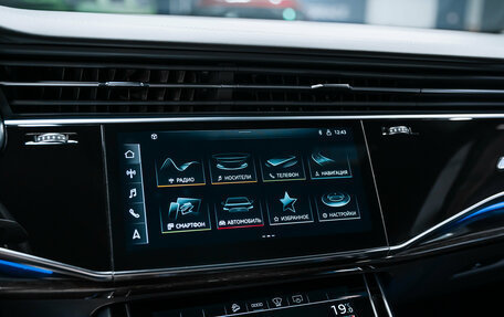 Audi Q8 I, 2022 год, 11 250 000 рублей, 15 фотография