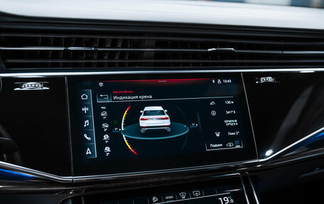 Audi Q8 I, 2022 год, 11 250 000 рублей, 18 фотография