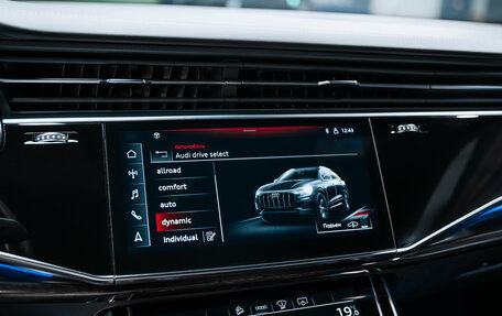 Audi Q8 I, 2022 год, 11 250 000 рублей, 17 фотография