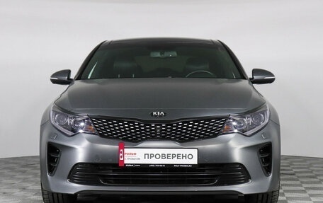 KIA Optima IV, 2017 год, 1 947 000 рублей, 2 фотография