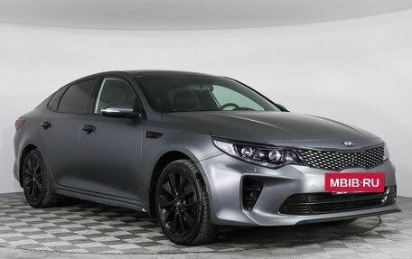 KIA Optima IV, 2017 год, 1 947 000 рублей, 3 фотография