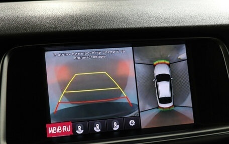 KIA Optima IV, 2017 год, 1 947 000 рублей, 13 фотография