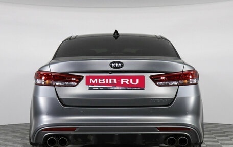 KIA Optima IV, 2017 год, 1 947 000 рублей, 6 фотография