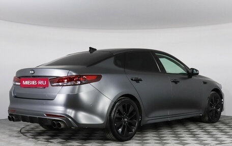KIA Optima IV, 2017 год, 1 947 000 рублей, 5 фотография